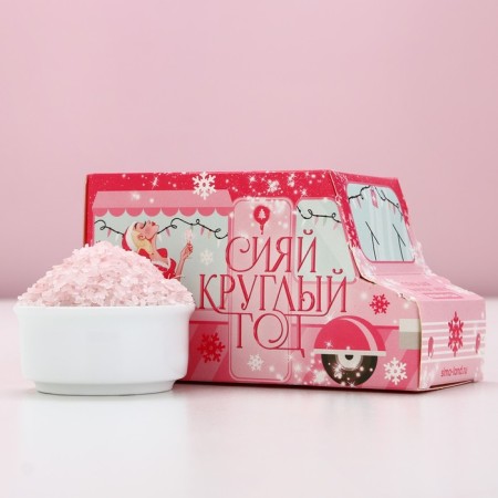 Bath salt "Shine all year round", 400 g, rose aroma, pure happiness-1