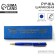 Pen in the case “Happy Defender of the Fatherland Day”, metal, 1.0 mm, blue paste
