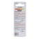 Alkalin battery "Trophy" Alkaline Cell, G2 (396, LR726, LR59) -10BL, 1.5V, blister, 10 pcs.