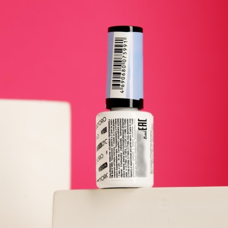 The base coating Rubber Base Dia D`oro Camouflage No. 17, 8 ml-1