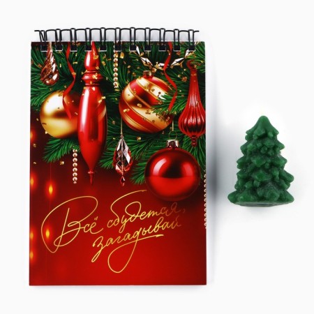 Gift set New Year's notebook A6, 40 liters and a curly candle "Happiness in the new year!"-1
