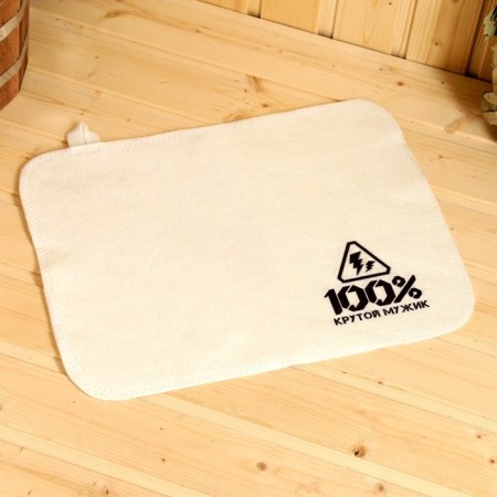 Bath set "100% cool man" portfolio 5 items-3