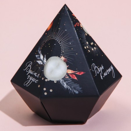 Sweets "Happiness in the New Year" in a box of diamond with a prediction, 150.-2