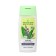 Sensicare micellar milk and purification for makeup removal, 100 ml