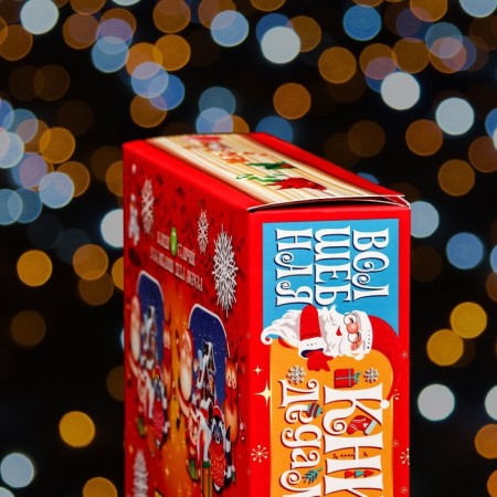 Gift Folding Box "New Year" 21 x 6 x 22 cm-4