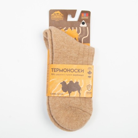 Women's socks with a camel fluff, beige color, size 38-40-4