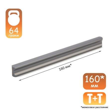 Cappio RSC022, aluminum, m/o 160 mm.-5