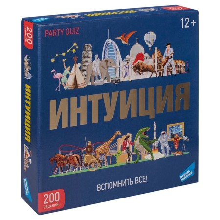 Board game "Intuition"-2