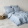 Pillow Pillowcase "Boyle", size 50x70 cm, blue color, 2 pcs