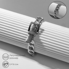 Bracelet Metal 