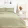Lovelife 2PP RIPE OLIVE 175X215CM, 200x225cm, 50x70cm-2pcs, 100%cotton, satin, 125g/m.
