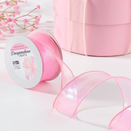 Kapron “wave” ribbon, with rainbow overflow, 38 mm, 9.1 ± 0.5 m, pink color