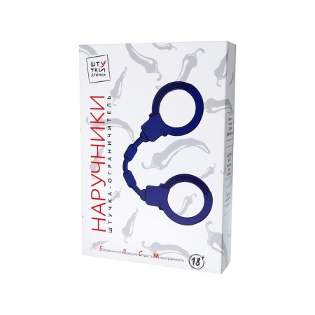 Handcuffs, silicone, blue, 33 cm-4