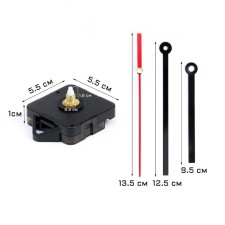 Watch mechanism with the arrows 