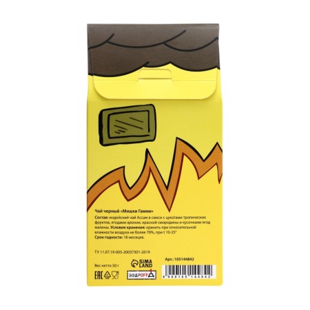 Black tea "everything is in order", 50 g-3