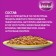 WHENSHIC FORM WHISKAS for cats, stew with chicken, 75 g