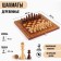 Chess "Renaissance", wooden board 40 x 40 cm, king H-9 cm, pawn H-4.5 cm