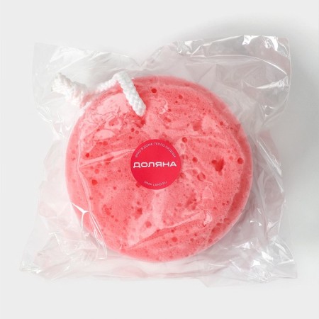 Body sponge COOKIE, 11.5 × 5 cm, pink color-4