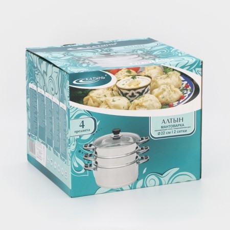 Altyn Mantock, 8.5 l, d = 22 cm, 2 sections, glass cover, with a heat distribution layer, glass cover, induction-7