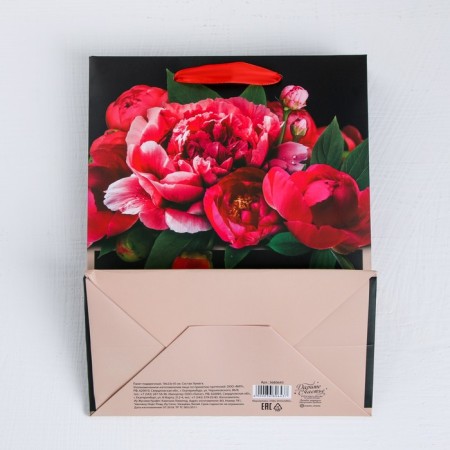 Package Gift Laminated Vertical, packaging, “Flower feelings”, S 12 x 15 x 5.5 cm-4