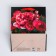 Package Gift Laminated Vertical, packaging, “Flower feelings”, S 12 x 15 x 5.5 cm