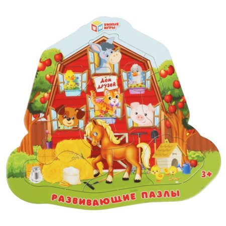 Puzzle in the frame "Pets"