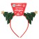 New Year! Carnival rim "Christmas trees", color mix