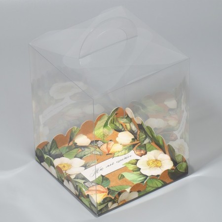 Confectionery box, chest, packaging, “You are my happiness”, 14 x 14 x 18 cm-3