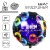 Foil ball 18 "Happy Birthday", Neon, Circle
