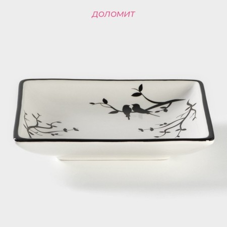 Serving share "Spring evening", 15 × 15 cm, white color-1