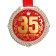 Jubilee medal on the velvet substrate “with an anniversary of 35 years”, D = 5 cm.