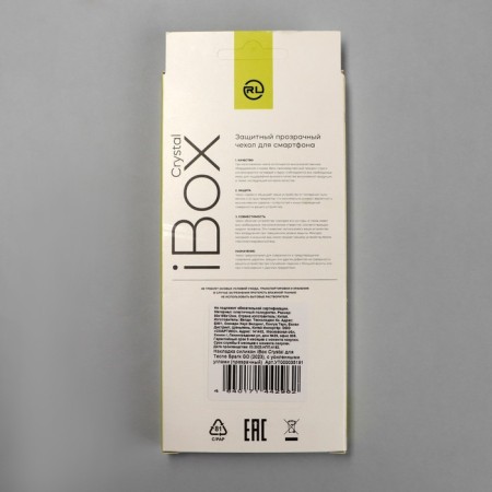 Ibox Case cover for Tecno Spark Go (2023), silicone, anti -shock-4