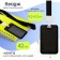 Baiga vertical, external size - 11 x 7 cm., Internal size - 8.2 x 5.2 cm, tape 42 cm, black