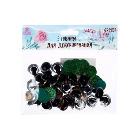 Rifle eyes with plugs, "sparkles" set 24 pcs, size 1 pc: 1.8 cm, green color-3