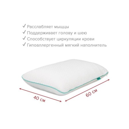 Oval pillow, size 60x40 cm-1