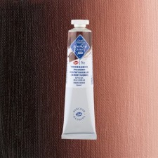 Oil paint in the tube 46 ml, ZHK 