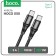 Hoco X50, Type-C cable-Type-C, 5 A, 100 W, Power Delivery, 1 m, black