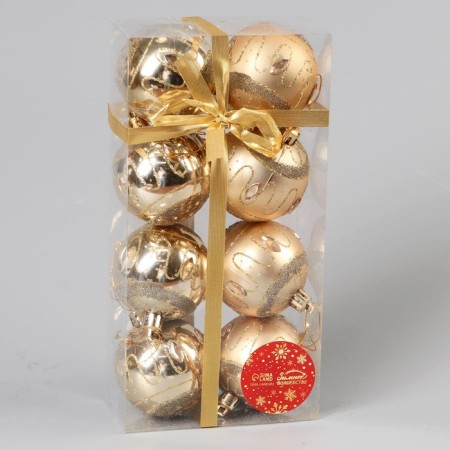 Set of balls plastic D-5.5 cm, 8 pcs "carnival night" gold-1