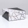 Self -charged box, without a window "Galogram" 19 x 19 x 9 cm