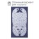 Terry Ethel Trick "Bear", 70x130 cm, 100% cotton, 420g/m2