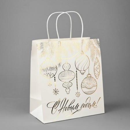 Package New Year's Craft “Happy New Year”, 22 x 25 x 12 cm, New Year-1