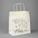 Package New Year's Craft “Happy New Year”, 22 x 25 x 12 cm, New Year