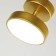ATMA ceiling 120 mm, LED 10W