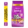 Dry food Whiskas for cats, chicken/turkey, pillows, 5 kg