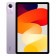 Redmi Pad SE 6/128GB Purple tablet