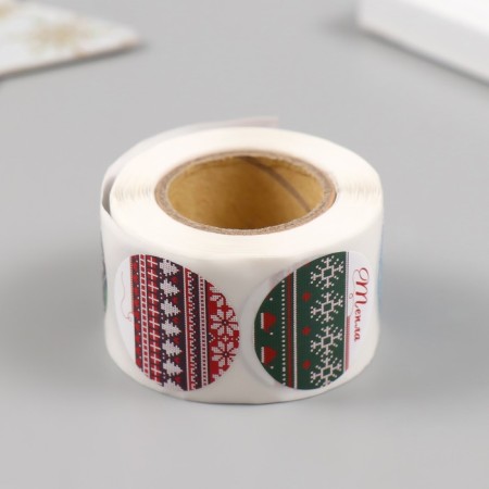 New Year Stick Paper "Knitted Winter" d = 2.5 cm 252 pcs in roll-2