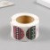New Year Stick Paper "Knitted Winter" d = 2.5 cm 252 pcs in roll
