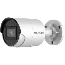 Камера видеонаблюдения IP Hikvision DS-2CD2043G2-IU 4-4 мм, цветная