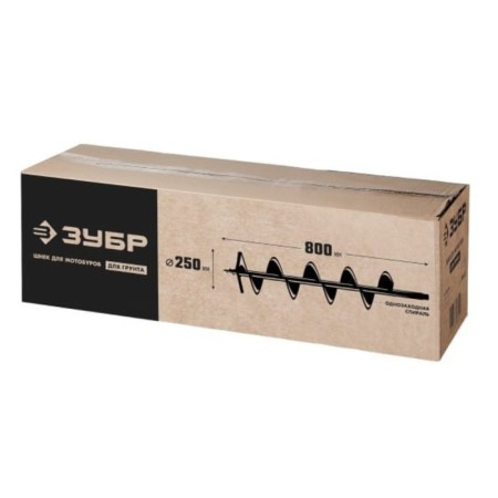 Sknk for motorcycles bison 7051-25, 800 mm, D = 250 mm, D connection 20 mm, single-phase-3