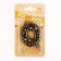 Candle in the Sanata cake, number "0", black with gold stars, 5.5 cm